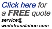 Free Document Translation Quote